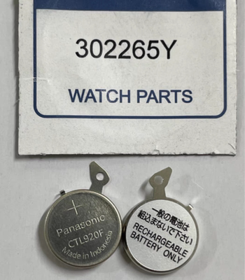 光动能电池302265Y精工CTL920F