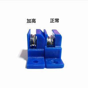 金刚网沙门沙窗滑轮铝合金沙门沙窗滚珠轴承下轮子上卡片沙轮配件