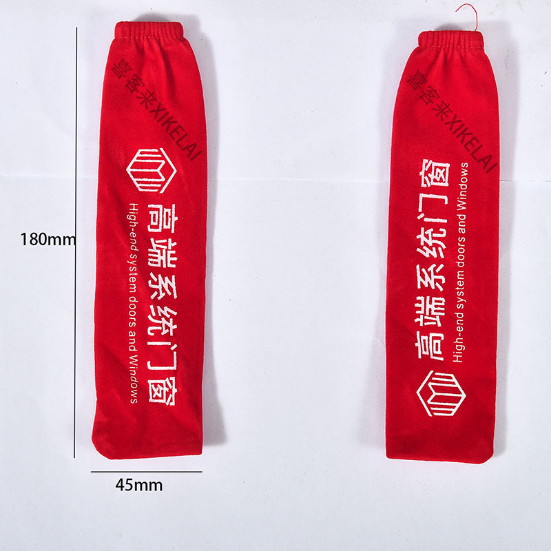 门把手保护套定制门窗把手套绒布把手套断桥铝平开窗执手套物业