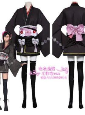 最终幻想最终幻想7重置版和服