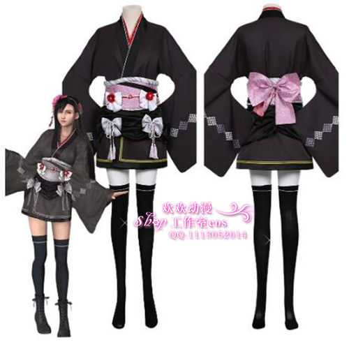 最终幻想最终幻想7重置版和服