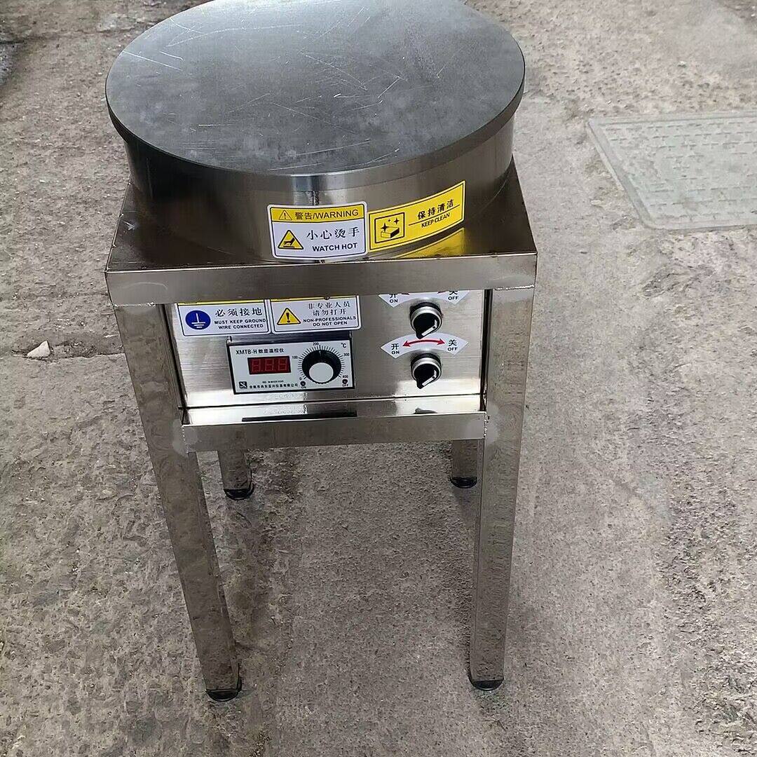 新昌春饼机新昌大饼机新昌锅拉头机嵊州春饼机嵊州大饼机锅拉头机