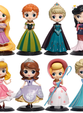 Qposket白雪公主艾莎安娜花木兰灰姑娘手办烘焙装饰摆件生日礼物