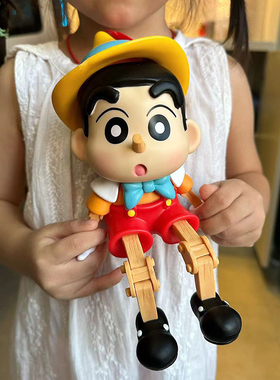 木偶蜡笔小新手办COS匹诺曹野原新之助 网红潮流摆件可动玩具礼物