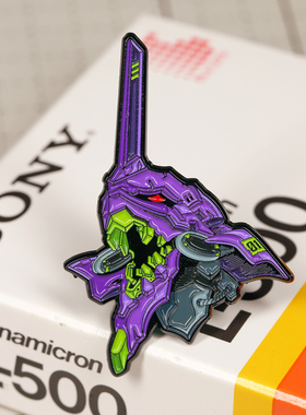 潮设会原创 EVA新世纪福音战士01初号机胸针 镀金徽章 高达别针