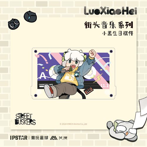 罗小黑街头音乐生日亚克力摆件