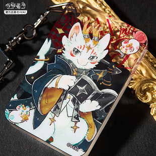 正版有兽焉黑白对弈亚克力砖盲盒印金动漫长麻将挂件咕卡摆件收藏