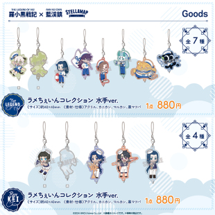 日谷预定 罗小黑战记X蓝溪镇系列亚克力小挂件纪念收藏挂饰谷子