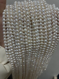 白色6 轻纹圆珠极强光天然淡水珍珠diy半成品项链手链 7mm