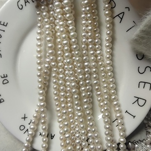 5.5 6mm天然淡水无核近圆粉强光半成品近无暇diy饰品配件38.5cm