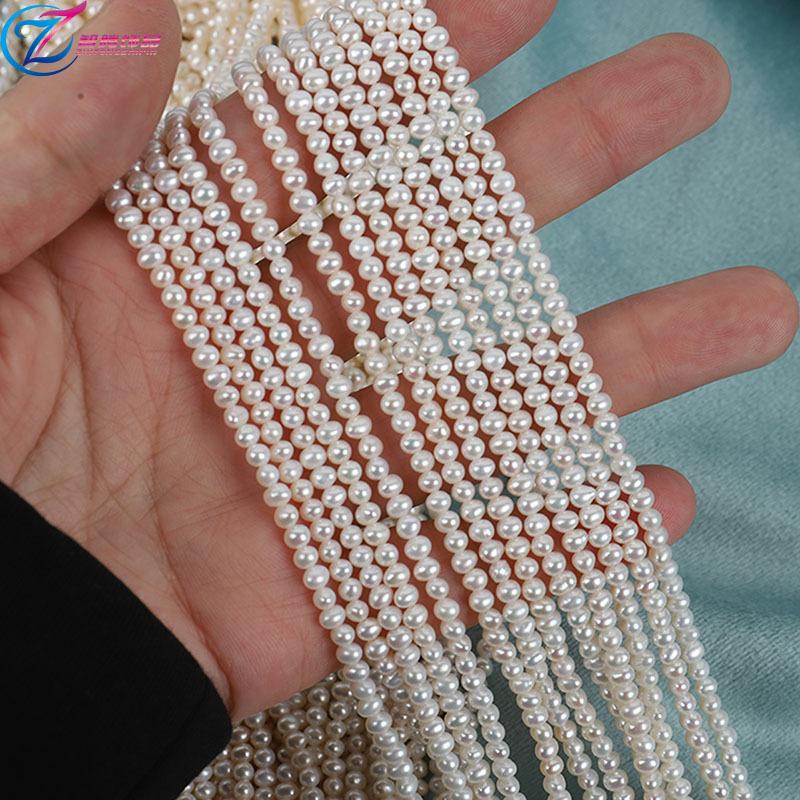白亮3mmbaby近圆微椭天然淡水真珍珠半成品散珠项链半成品diy37cm
