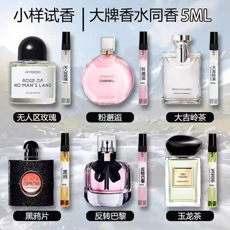 活动仅剩000321限时折扣