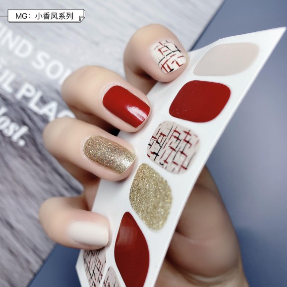 防水持久指甲贴美甲贴纸名仕