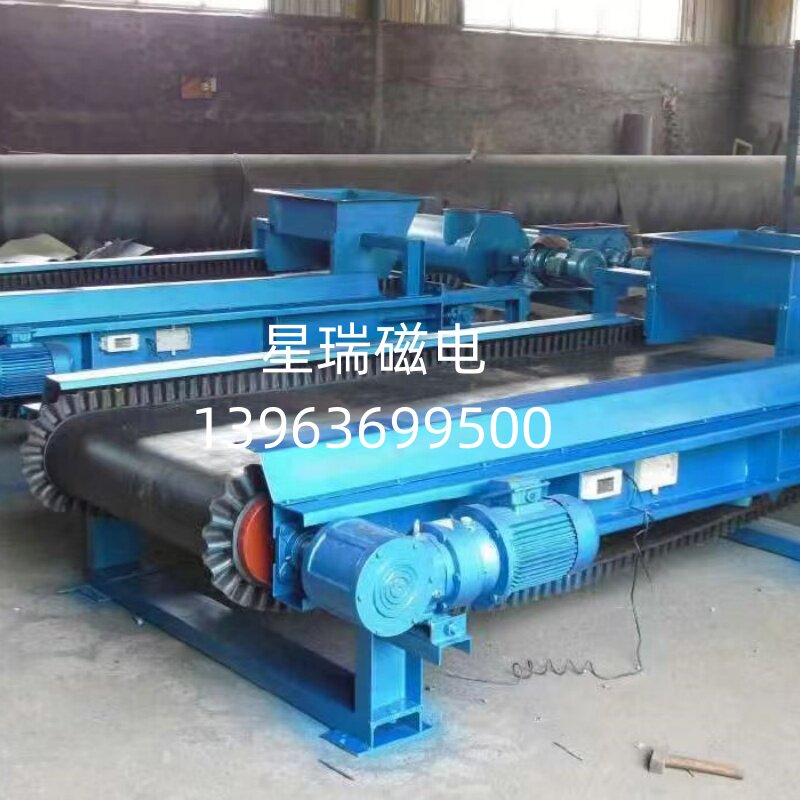 皮带秤高精度电子皮带秤皮带输送机配料秤配煤秤洗煤厂专用,五金/工具,皮带秤,淘宝优惠券,粉丝福利购,淘宝优惠卷