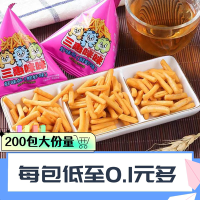 三惠咪咪虾条整箱200包特价新鲜