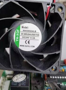 YH-XQF X6038G24LB DC 24V 0.3A 60x60x38mm 6厘米散热风扇