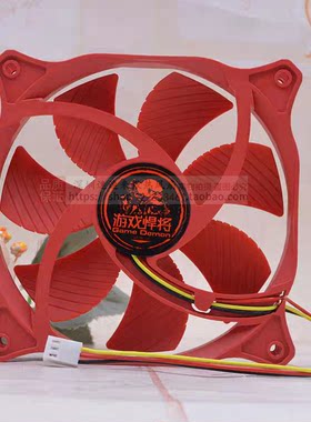 12v 12cm 游戏悍将 网吧 风冷 水冷机箱 电源大风量静音 散热风扇