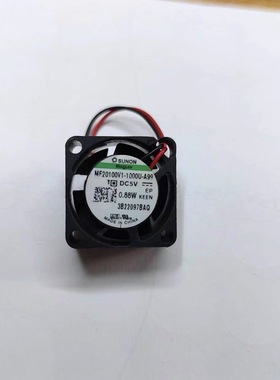 SUNON建准 2010 MF20100V1-1000U-A99 5V 0.88W 2CM 微型散热风扇