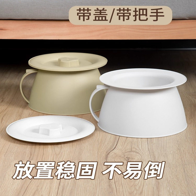 英派带盖痰盂加厚尿盆儿童坐便器老年人便盆塑料马桶宝宝尿桶家用