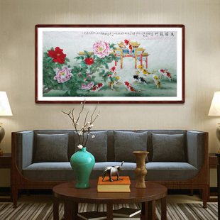 国画九鱼图挂画客厅招财装饰字画牡丹鲤鱼跃龙门新中式背景墙壁画