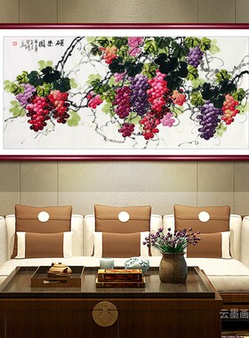 纯手绘真迹国画花鸟四尺横幅葡萄秋实图客餐厅装饰风水挂画水墨画