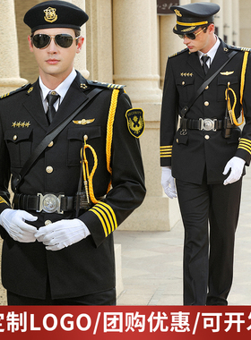 新式保安工作服男士套装制服物业售楼部形象岗礼宾服春秋冬季服装