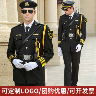 服装 新式 制服物业售楼部形象岗礼宾服春秋冬季 套装 保安工作服男士