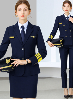 高端航空飞行员女机长制服套装蓝色修身西服外套职业装西装秋林肯