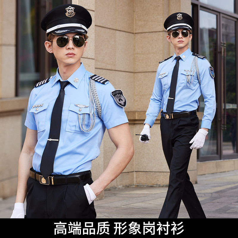 北鹰夏季黑色透气吸湿形象岗保安物业管理魔术贴制服衬衫长短袖