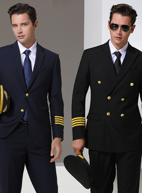 国航机长制服空少飞行员空乘航空男套装年会礼服高级西装秋冬外套