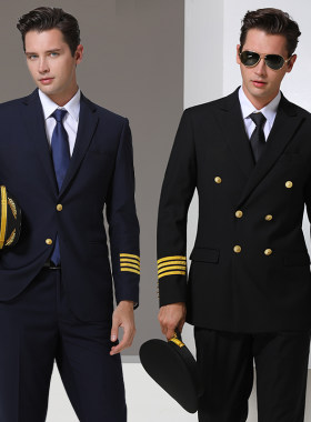 北鹰工装制服修身版型外套套装