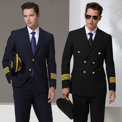 北鹰工装制服修身版型外套套装