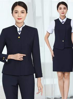 空乘马夹短裙工作服空姐