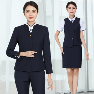 东航空姐空乘制服马夹短裙套装面试套装售楼部工作服女高端深蓝色