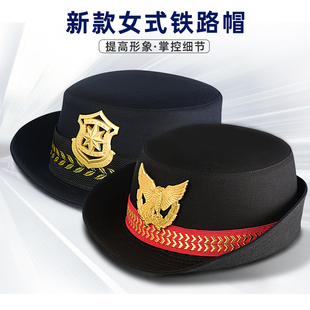 北鹰新款女式卷沿帽女保安形象接待礼仪帽军鼓乐队服装卷边卷檐帽