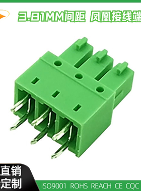 15EDGB-3.81MM插拔式接线端子直针连接器KF2EDGB IMCV1.5/-G EC38