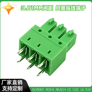 15EDGB-3.81MM插拔式接线端子直针连接器KF2EDGB IMCV1.5/-G EC38