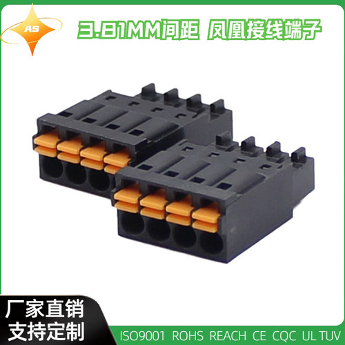 2EDGKN-3.81mm环保铜插拔式接线