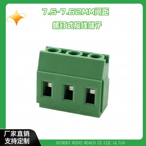 KF129RDG129R7.5~7.62间距