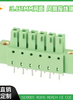 15EDGBM-3.81MM插拔式接线端子连接器KF2EDGBM IMCV 1,5/ 2-GF