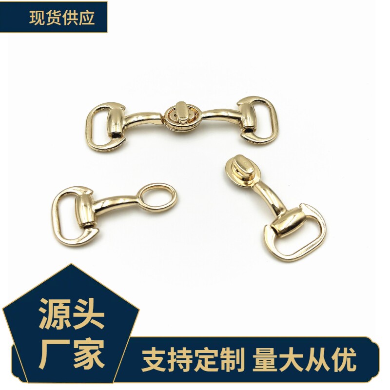 批发定制服装鞋子箱包饰扣