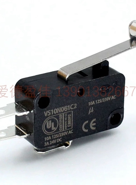 行程开关 台湾原装正品海立【HIGHLY微动开关VS10N061C2限位开关