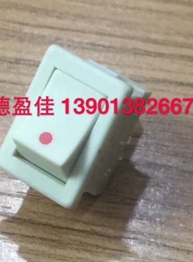 电子开关台湾海立【HIGHLY】船型开关2脚白色带点翘板开关R9-00