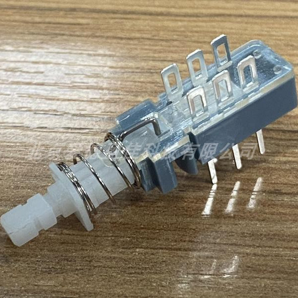 台湾进口开关2刀自锁琴键开关6脚双路按键开关 电源开关 按键开关,电子元器件市场,按钮,淘宝优惠券,粉丝福利购,淘宝优惠卷
