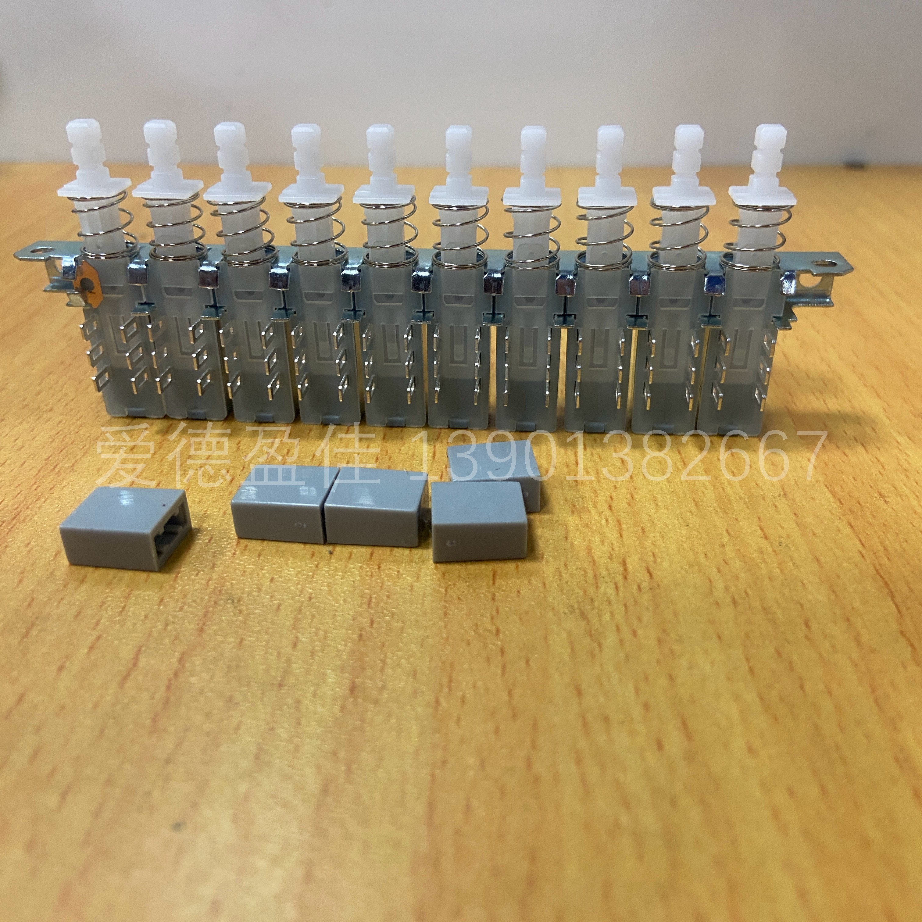 台湾进口6脚2刀10位琴键开关双联互动按键开自锁/互锁连动开关