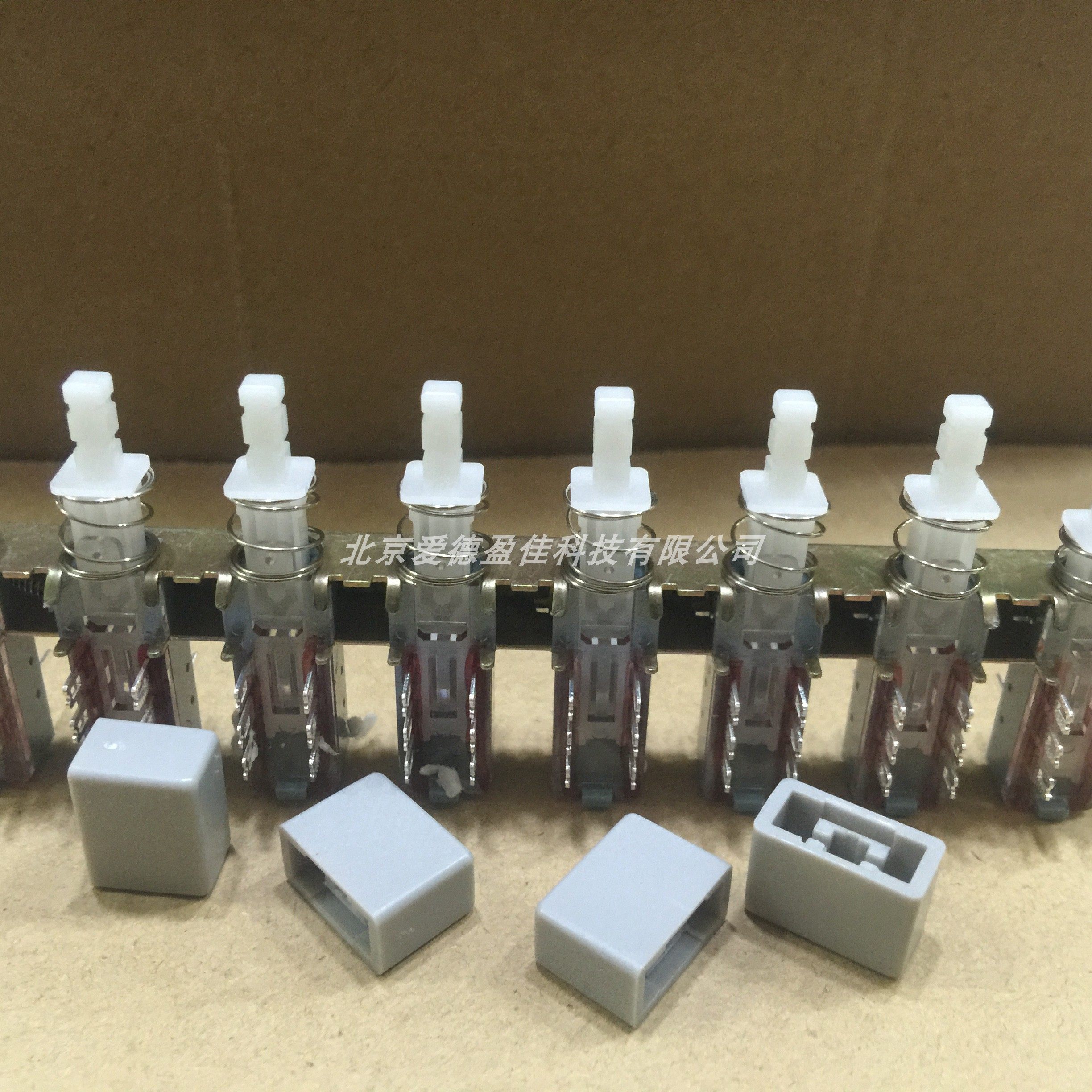 台湾进口6脚2刀8位琴键开关双联互动按键开自锁/互锁连动开关,电子元器件市场,按钮,淘宝优惠券,粉丝福利购,淘宝优惠卷