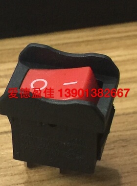 电子开关LECI船型开关电源开关 2脚红色防触碰翘板开关RS601