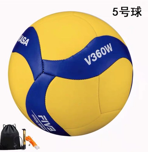 米卡萨超软4号初高mva460pu排球