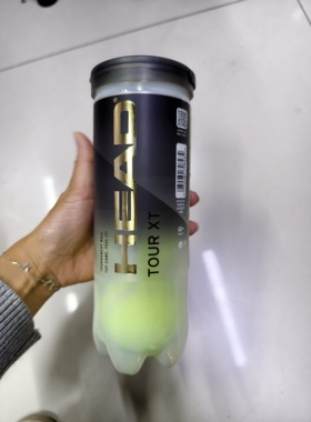 正品海德HEAD三只装网球570823