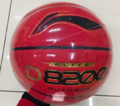 李宁正品082-D1 D8200吸湿超细纤维篮球7号防尘成人专业比赛D8200